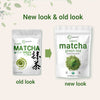Micro Ingredients Organic Matcha Green Tea Powder 1 Pound