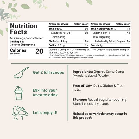 Micro Ingredients Organic Camu Camu Powder 12 Ounce